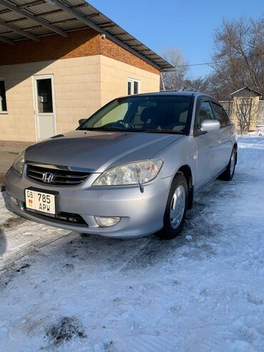 Honda: Honda Civic: 2005 г., 1.7 л, Автомат, Бензин, Седан