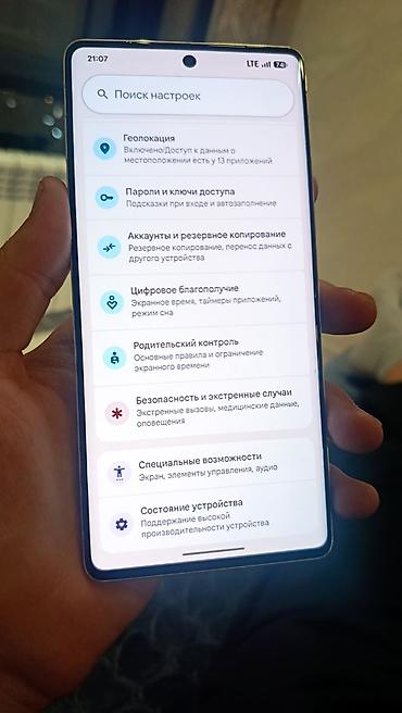 redmi not 11 pro 5 g: Google Pixel 7 Pro, Б/у, 128 ГБ, цвет - Зеленый, 1 SIM — 5