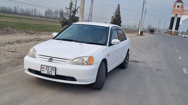 цивик гибрид: Honda Civic: 2001 г., 1.5 л, Автомат, Бензин, Седан