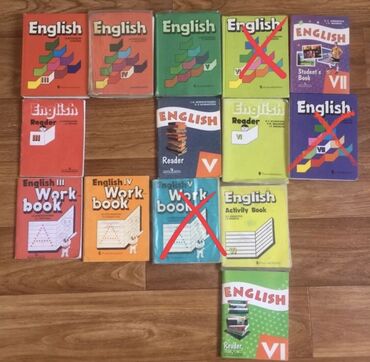 английский для детей бишкек: Учебники, книги, пособия для изучения английского языка! Михеева -
