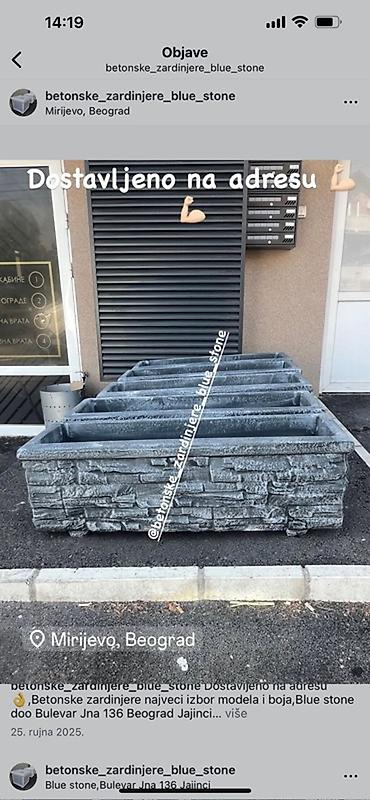 tupperware krpe: Betonske žardinjere – imitacija lomljenog/kamenog zida - Materijal — 1