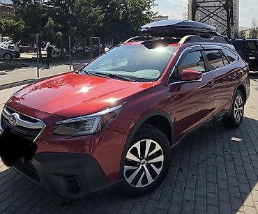 forester 2004: Subaru Outback: 2020 г., 2.5 л, Автомат, Бензин, Универсал — 9