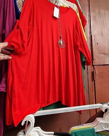 leto: Dug rukav
 4xl,5xl,6xl — 1