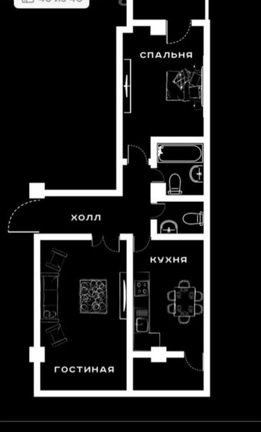 Продажа домов: 2 комнаты, 72 м², Элитка, 7 этаж, ПСО (под самоотделку)