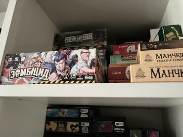 набор фишек для покера: Настольная игра "Zombicide" предлагает захватывающие приключения в
