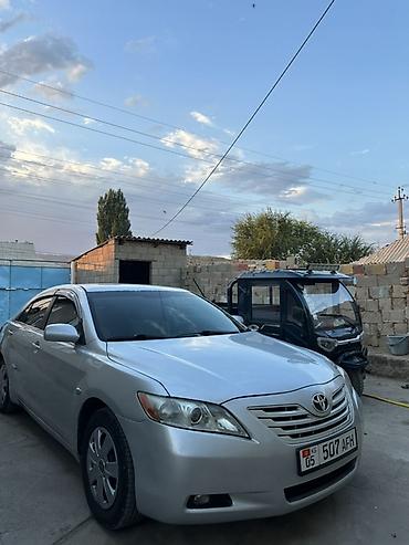 тоута калдина: Toyota Camry: 2008 г., 2.4 л, Автомат, Бензин, Седан — 2