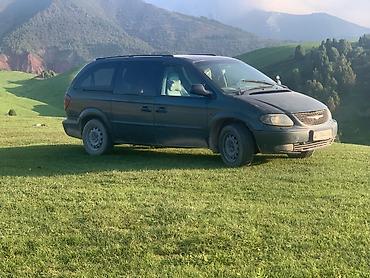 Chrysler: Chrysler Grand Voyager: 2002 г., 2.4 л, Автомат, Бензин, Минивэн — 14