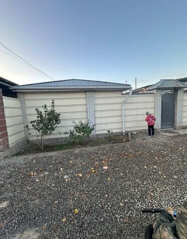 Продажа домов: Дом, 125 м², 5 комнат, Агентство недвижимости, Евроремонт — 1