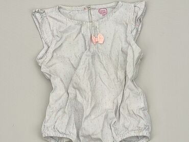 Dziecięce ubrania: Body Cool Club, 9-12 m, wzrost - 80 cm., Bawełna, stan - Dobry