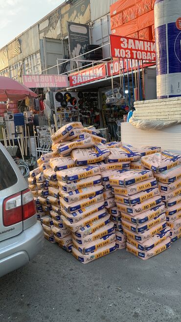 Плиточный клей: Ротбанд Уют Глатт Финиш Рекорд Жойнт Унификс Гидроизоляция — 11