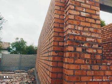 Другие железобетонные изделия: Фундамент. кирпич . стяшка .Штукатурка.пескаблок — 11