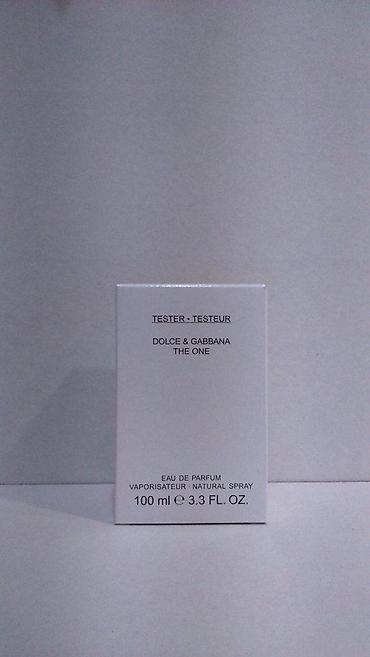 Parfemi: DOLCE & GABBANA THE ONE MEN EDP100ML TSTR | Dolce &Gabbana — 3