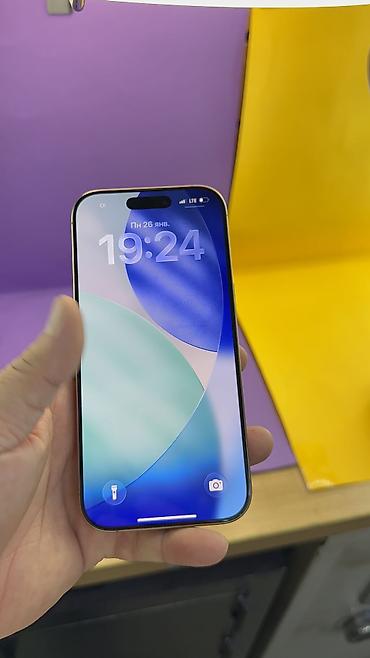 Apple iPhone: IPhone 16 Pro, Б/у, 256 ГБ, Коробка, 99 % — 9