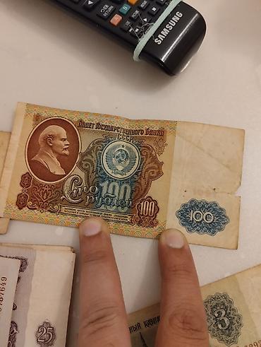 sovet: Kolleksiya üçün kağız pullar dəsti Tərkib: - SSRİ dövrü banknotları — 7
