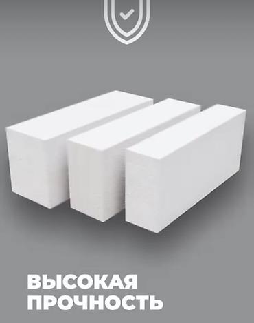 Газоблок: Газоблок, Автоклавный, D500 at lalafo.kg — 2 Газоблок: Газоблок, Автоклавный, D500 — 2