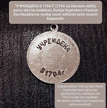 jeton: 3ədəd - Vintaj Medalyonlar və Antik Geyim Bəzəyi (50+ yaş) Hər biri — 6
