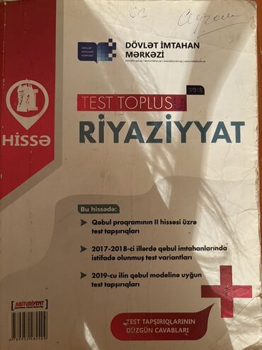 5 ci sinif azerbaycan tarixi kitabi yukle: Dövlət İmtahan Mərkəzi tərəfindən nəşr olunan 2018-ci il Riyaziyyat