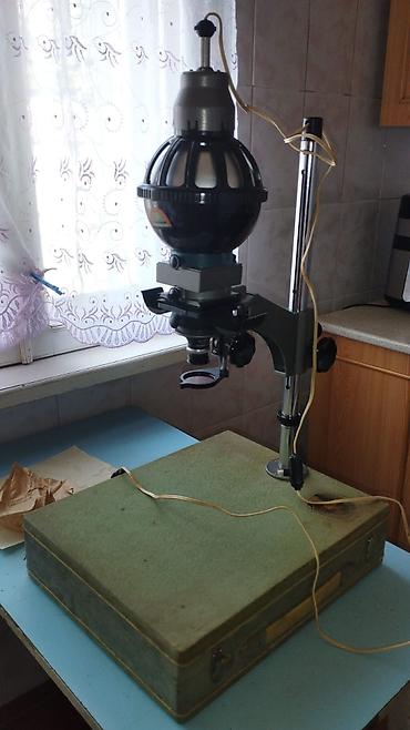 Foto və videokameralar: Sovet istehsalı foto böyüdücü və film fotoaparatı dəsti Tərkib: - — 1