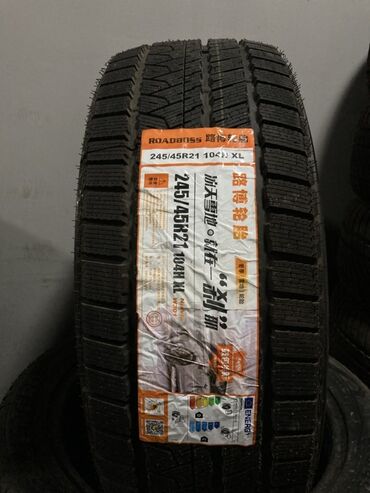 покрышка мотоцикл: Шины 245 / 45 / R 21, Зима, Новый, Комплект, Внедорожные (АТ/МТ), Китай