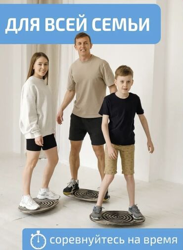 Массажеры и массажные аксессуары: Массажер Коврик, Все тело, Новый at lalafo.kg — 6 Массажеры и массажные аксессуары: Массажер Коврик, Все тело, Новый — 6