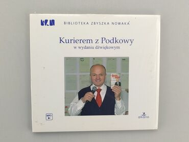 Muzyka: Płyta CD