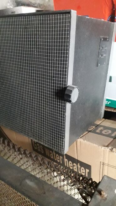 Dinamiklər və sabvuferlər: Dinamiklər və sabvuferlər, Yeni, Kompozit, Ünvandan götürmə — 7