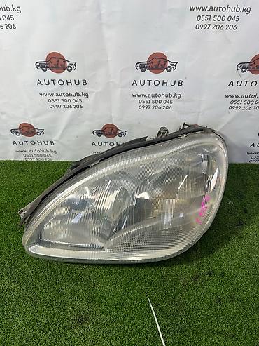 ktopi led: Фара передняя левая для автомобиля (галогенная), блок фары в сборе — 1