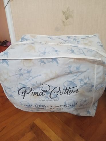 Pima Cotton Home Collection döşək İdeal vəziyyətdə yarı qiymətə 40