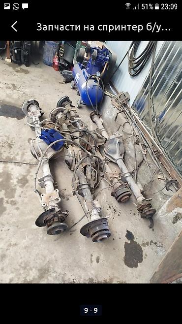 Другие автозапчасти: Запчасти на спринтер из Европы б/у привозные — 24