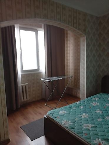 Продажа квартир: 1 комната, 45 м², Элитка, 2 этаж — 4