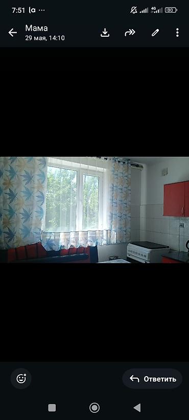 ош продажа: Продаю дом в село таш добо — 8