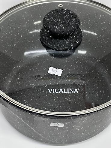 кастро: Кастрюля Vicalina с крышкой - Материал: литой алюминий с мраморным — 2