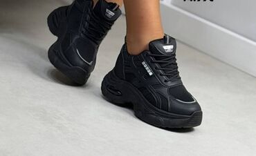 Women's Sneakers and athletic shoes: Bоја - Bela — 18