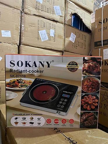 🔥 Мощная инфракрасная плита 3500W — готовит быстро, подходит ЛЮБАЯ at lalafo.kg 🔥 Мощная инфракрасная плита 3500W — готовит быстро, подходит ЛЮБАЯ