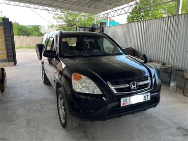 Honda: Honda CR-V: 2003 г., 2 л, Автомат, Бензин, Кроссовер