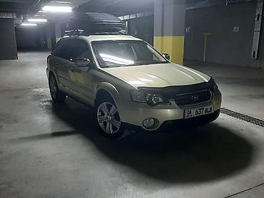 панель субару аутбек: Subaru Outback: 2004 г., 2.5 л, Автомат, Бензин, Универсал — 4