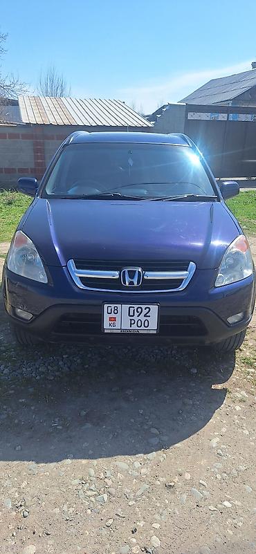 колесо диски: Honda CR-V: 2002 г., 2 л, Автомат, Газ, Кроссовер — 1