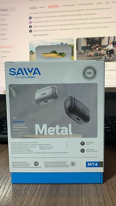 galaxy buds: Беспроводные наушники SAIVA MT4 - Форм-фактор: TWS-вкладыши с — 3