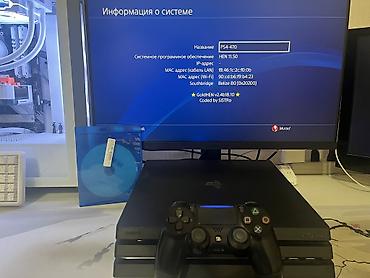 sony video: PlayStation 4 Pro 1TB + 1 джойстик и играми. Главное преимущество — — 7