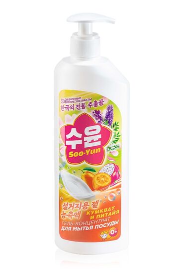 бесфосфатное средство для окон: Koreya evə qulluq incəsənəti Soo-Yun xətti Koreya ənənələrinə