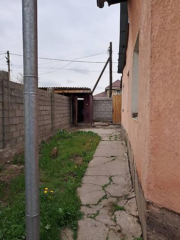 Продажа коттеджей и домов: Продаётся дом с придомовым участком. Описание: - Отдельно стоящий дом — 10