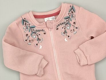 papciolandia kapcie pami: Bluza, So cute, 9-12 miesięcy, stan - Bardzo dobry