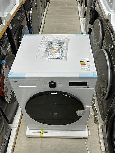 eafc 24: Стиральная машина автомат, Новый, LG, До 9 кг, Фронтальная, Кредит — 6