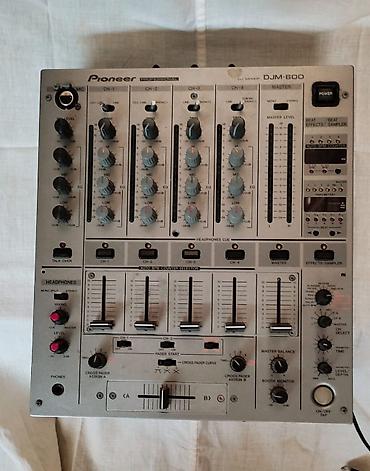 миксер цены: ПУЛЬТ Pioneer 600 цена 10500 с ДИНАМИКИ цена, от 4 т.с - 23 т.с — 1