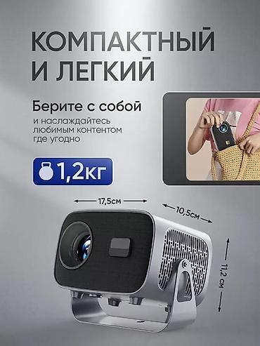bambu lab a1: 🎥 Проектор A10 — поддержка 4K, Android 11, интерактивный! 📌 — 5