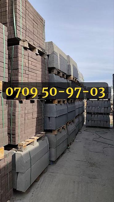 Дорожные бордюры: Дорожный бордюр, Прессованный, Бетонный, Новый — 12