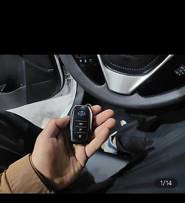 Toyota: Toyota Corolla: 2020 г., 1.8 л, Вариатор, Гибрид, Седан — 13