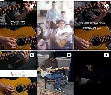 баян инструмент: Gitara Dərsləri 
Уроки Гитары — 2
