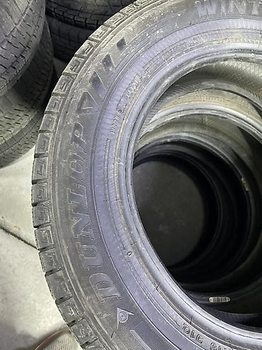мер сапог: Шины 195 / 65 / R 15, Зима, Б/у, Комплект, Легковые, Япония, Dunlop — 5