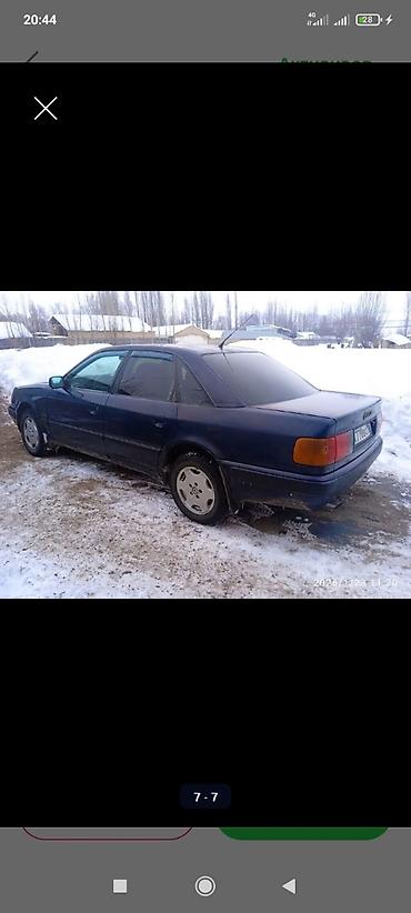 Audi: Audi S4: 1991 г., 2 л, Ручные, Бензин, Седан — 2